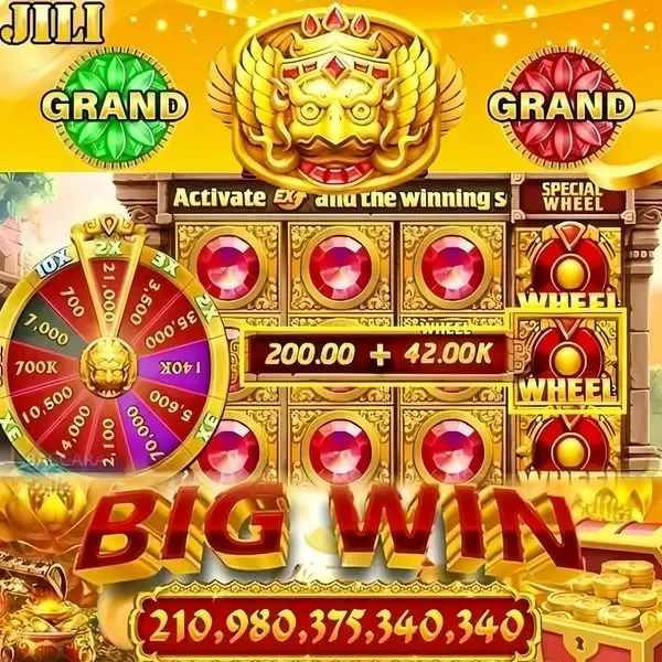 grand APK অফিসিয়াল ডাউনলোড